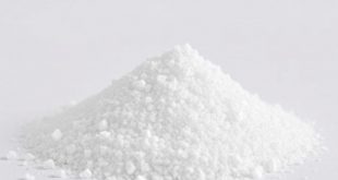 Галит с антислеживателем: что это такое и почему это важно для бизнеса и муниципалитетов